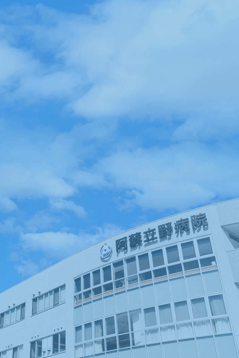 イメージ1